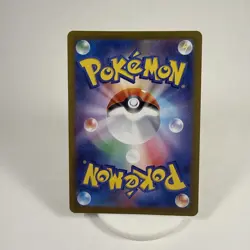 Pokemon Card Galarian Perrserker V SR 109/100 s11 Lost Abyss Japanese - Image 2