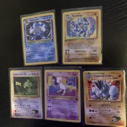 Pokemon Card Game Lot 50 Vintage Cards 2 Holos All Cards NM -Damaged Condition - Image 1