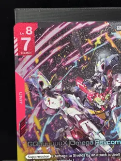 Gundam Card Game Gquuuuuux (Omega Psycommu) GD03-034 LR Steel Requiem Near Mint - Image 5