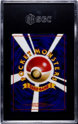 Pokemon 1998 Gym 1 Heroes Brock's Rhydon Holo Rare Card No.112 Japanese TCG - Image 2