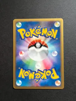 Pokemon Pryce's Piloswine 044/141 VS 1st Edition Japanese Near Mint - Image 2