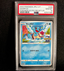 Pokemon SQUIRTLE 290/S-P (2022 Japanese Pokemon GO Gift Campaign) PSA 10 - Image 1