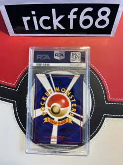 1996 POKEMON JAPANESE BASIC 107 HITMONCHAN-HOLO PSA 9 - Image 2