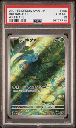 2023 POKEMON JAPANESE SV2A-POKEMON 151 ART RARE #166 BULBASAUR PSA 10 - Image 1