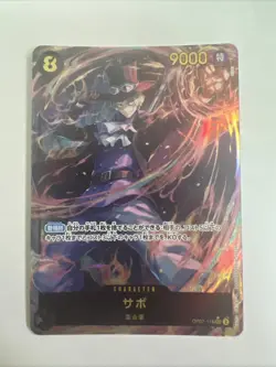 Sabo (Alt Art) OP07-118 SEC 500 Years in the Future ONE PIECE Card Game Japanese - Image 1