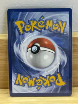 Mega Absol ex 086/132 NM Double Rare Holo Mega Evolution Pokemon Card TCG 86/132 - Image 2