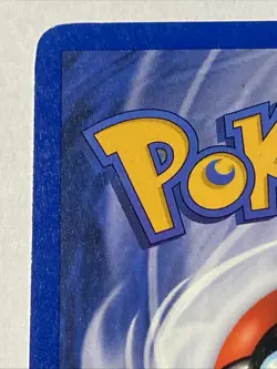 VILEPLUME Pokemon TCG Trading Card - RARE - 31/64 Jungle - Image 5
