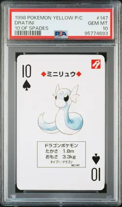 Dratini 10 of Spades Pokemon 1998 Yellow P/C Poker Card Japanese #147 PSA 10 - Image 1