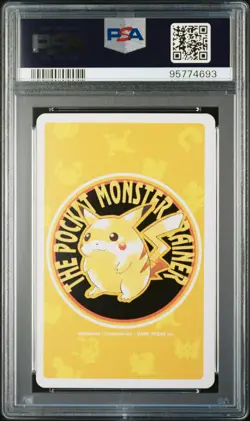 Dratini 10 of Spades Pokemon 1998 Yellow P/C Poker Card Japanese #147 PSA 10 - Image 2