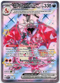 Charizard ex - 074 Holo SV: Scarlet & Violet Promo Cards NM - Image 1