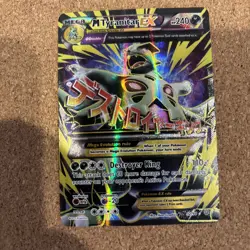 Pokemon TCG M Tyranitar EX Full Art XY: Ancient Origins Card 92/98 - Image 2