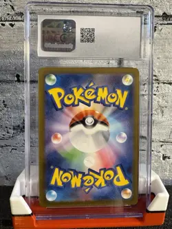 Pokemon Card 151 Pikachu AR 173/165 Japanese Art Rare CGC 10 Gem Mint - Image 2