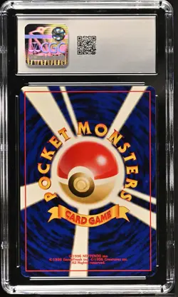 CGC 10 GEM MINT Skarmory Neo Premium File 3 Japanese 227 Pokemon Card - Image 2