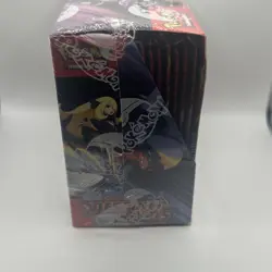 Pokemon TCG: Scarlet & Violet Destined Rivals Booster Box (36 Packs) *SEALED* - Image 4