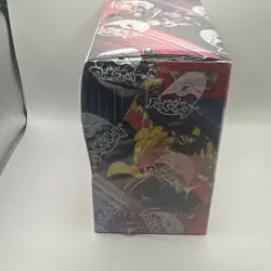 Pokemon TCG: Scarlet & Violet Destined Rivals Booster Box (36 Packs) *SEALED* - Image 5