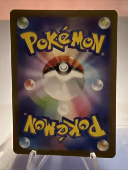 Pokemon TCG Charmander 168/165 Scarlet Violet 151 Illustration Rare Japanese NM - Image 4