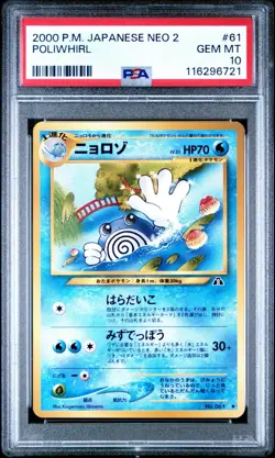 Poliwhirl 2000 Pokemon Neo 2 Japanese #61 PSA 10 Gem Mint Card - Image 1
