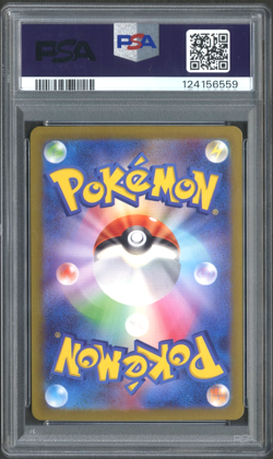 Pokemon TCG: Shibuya's Pikachu 002/S-P Pokemon Center Japanese Promo PSA 7 NM - Image 2