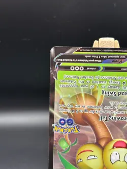 Alolan Exeggutor V SWSH225 Black Star Promo Pokemon Go Collection - Image 5