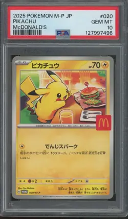 2025 Pokemon Japanese McDonald's Promo #020 Pikachu Gem Mint PSA 10 - Image 1