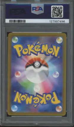 2025 Pokemon Japanese McDonald's Promo #020 Pikachu Gem Mint PSA 10 - Image 2