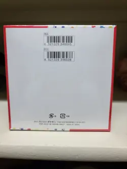 Pokemon 151 Japanese Booster Box Factory Sealed US seller With Shrink - Image 3
