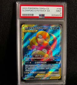 Pokemon SLOWPOKE & PSYDUCK GX 158/150 SR (2023 Chinese CSM2aC) PSA 9 - Image 1