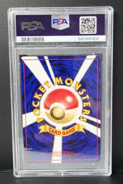 POKEMON JAPANESE NEO 2 POLIWRATH #62 HOLO PSA 10 VERY NICE!! - Image 3