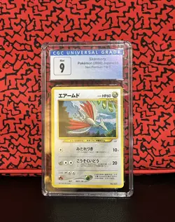 Graded CGC 9 Pokemon Japanese Skarmory Neo 3 Premium File Promo #227 - Image 1