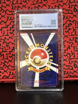 Graded CGC 9 Pokemon Japanese Skarmory Neo 3 Premium File Promo #227 - Image 2