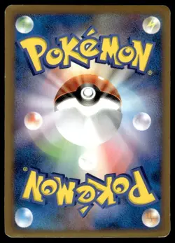 Electrode 027/080 1st Ed Holo Prime Clash at the Summit Pokemon Japanese ~ MP - Image 2