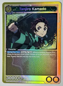 Union Arena - Kimetsu no Yaiba Tanjiro Kamado R UE05BT/KMY-2-001 Demon Slayer - Image 3