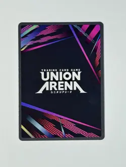 Union Arena - Kimetsu no Yaiba Tanjiro Kamado R UE05BT/KMY-2-001 Demon Slayer - Image 5