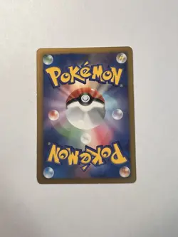 Pokemon Card Japanese [Good] Center Promo 190/BW-P - Image 2