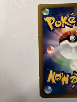 Pokemon Card Japanese [Good] Center Promo 190/BW-P - Image 5