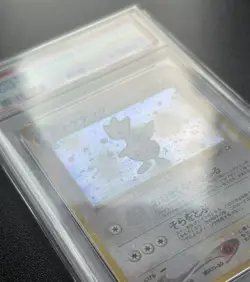 PSA 10 Togetic Neo Genesis Japanese Pokemon Card #176 Holo GEM MINT - Image 4