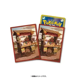 Pokemon TCG Card Sleeves - Darumaka Litwick Swirlix Phantump (64ct) - Image 1