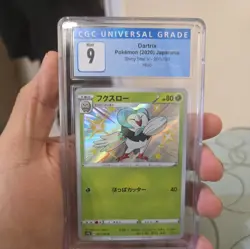 CGC 9 Japanese Dartrix 201/190 s4a Shiny Star V S Shiny Pokemon TCG 2020 NM - Image 1