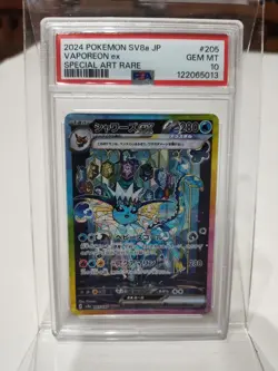 Vaporeon ex Pokemon 205/187 Sv8a Terastal Fest Ex Holo Japanese PSA 10 - Image 1