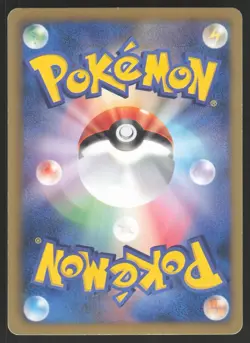 Pokemon Japanese Blaziken 012/069 Dark Rush Holo Rare 1st Ed. MODERATE PLAY - Image 2