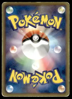 Ho-Oh EX 009/050 1st Edition Holo Rare Dragon Blade Pokemon Japanese ~ HP - Image 2