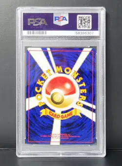 POKEMON JAPANESE NEO 2 WOBBUFFET #202 HOLO PSA 10 VERY NICE!! - Image 3