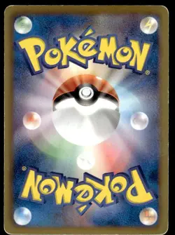 Raikou EX 025/069 1st Edition Holo Rare Dark Rush Pokemon Japanese ~ HP - Image 2