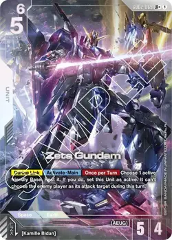 Zeta Gundam (LR+) GD02-069 English LR+ Dual Impact Gundam Card Game - Image 1