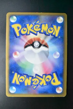Kyogre 071/L-P Legendary Present Campaign Promo 2010 Holo Japanese Pokemon Card - Image 5