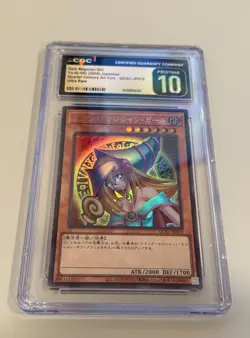 2025 Yu-Gi-Oh! Cards JPN. Dark Magician Girl UR QCAC-JP019 CGC 10 PRISTINE - Image 1