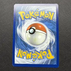 Lugia V SWSH301 SWSH: Sword & Shield Promo Cards Holo - Image 2