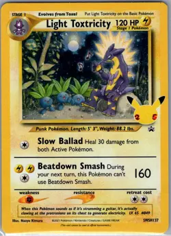Light Toxtricity SWSH137 SWSH: Sword & Shield Promo Cards - Pokemon Card - NM - Image 1