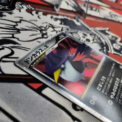 Pokemon Karte Card Holo Honchkrow Kramshef LV. X Diamond Secret japanese Exc - Image 2
