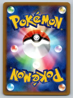 Wigglytuff 052/070 SoulSilver Collection Heavily Played Japanese Pokemon - Image 2